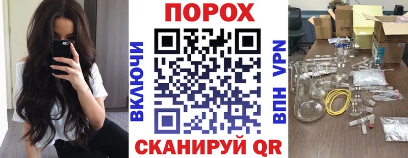 АМФЕТАМИН Premium  Кашин 