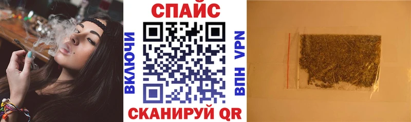 Бутират 99%  купить   Кашин 