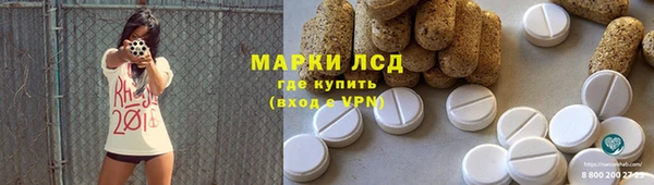 a pvp Верхнеуральск