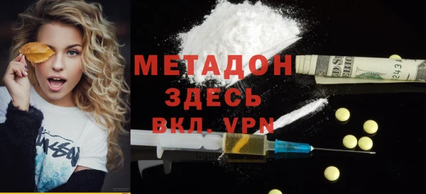 дмт Верея