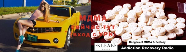 гидропоника Сафоново