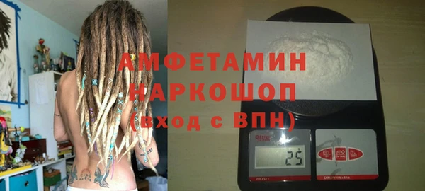 дмт Верея
