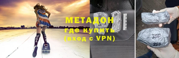 a pvp Верхнеуральск