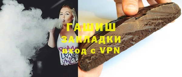 меф VHQ Верхний Тагил