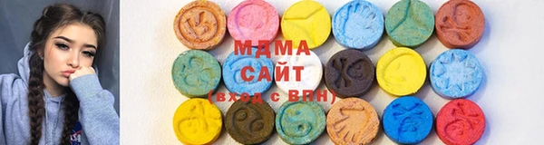 спиды Бугульма