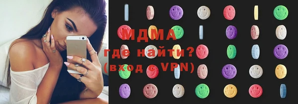 спиды Бугульма