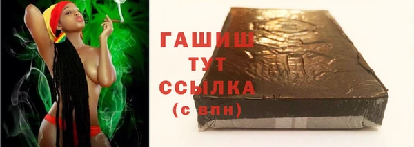 меф VHQ Верхний Тагил
