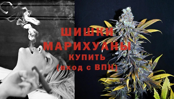 a pvp Верхнеуральск