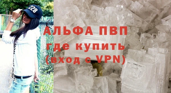 меф VHQ Верхний Тагил
