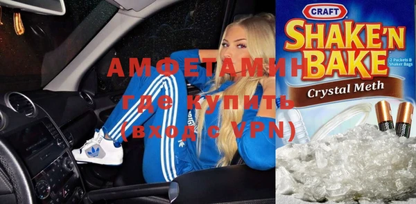 дмт Верея