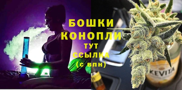 герыч Сатка