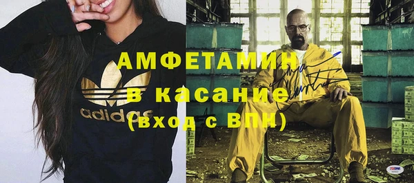 a pvp Верхнеуральск