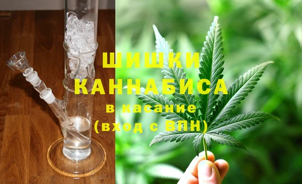 бутират Бородино