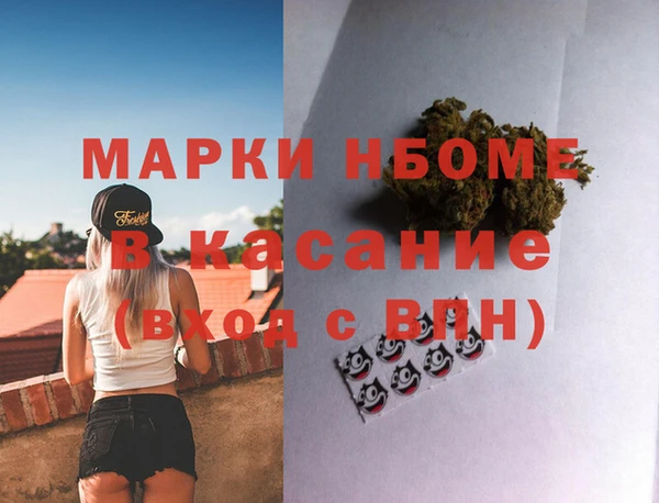 герыч Сатка