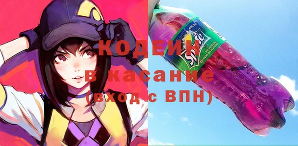 a pvp Верхнеуральск