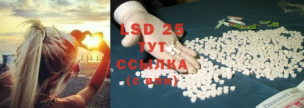 не бодяженный Бронницы
