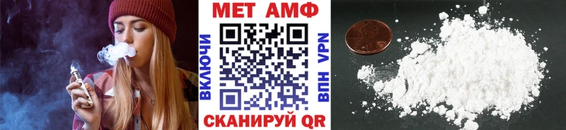 купить  сайты  Кашин  Метамфетамин винт 