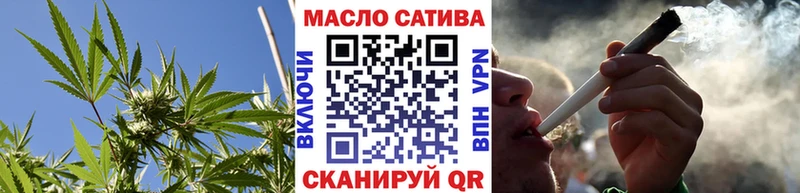 площадка как зайти  сколько стоит  Кашин  Дистиллят ТГК жижа 