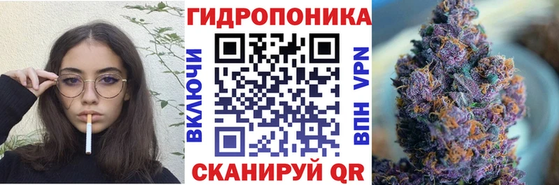 Каннабис VHQ Кашин